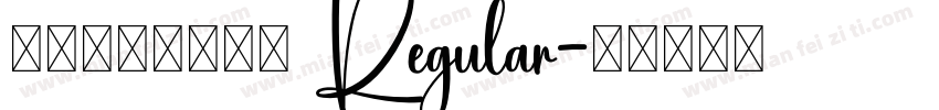 把你写进诗的结尾 Regular字体转换